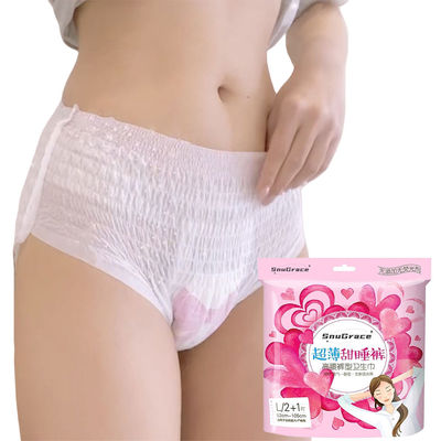 Pantalones higiénicos menstruales desechables para mujeres de etiqueta privada y confortable absorción