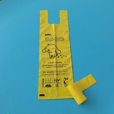 Saco de eliminación de basura para perros de mascotas con tamaño personalizado aceptado y tipo de artículo
