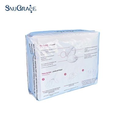 En septiembre, el festival de compras ofrece SnuGrace, almohadillas de pecho desechables para maternidad, anti derrames.