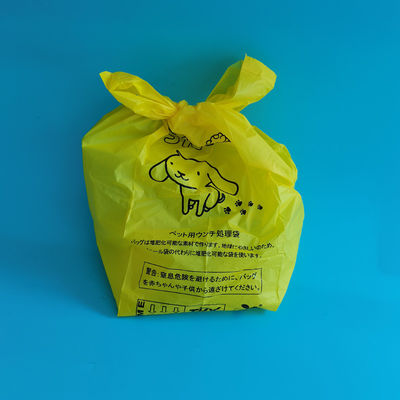 Dispensador de bolsas de excremento para perros personalizado Función limpia de excremento para mascotas para eliminación de desechos ecológicos
