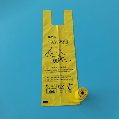 Dispensador de bolsas de excremento para perros personalizado Función limpia de excremento para mascotas para eliminación de desechos ecológicos