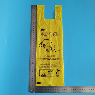 Bolso de limpieza biodegradable altamente OEM / ODM compostable