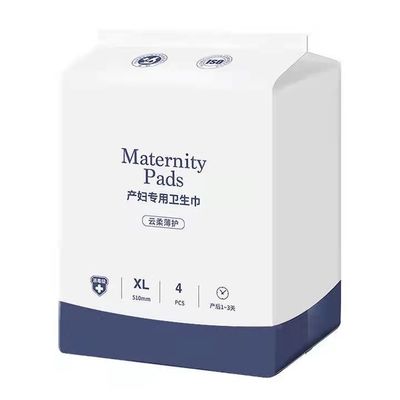 Pad de inserción de maternidad desechable suave no tejido transpirable y cómodo 1 cantidad