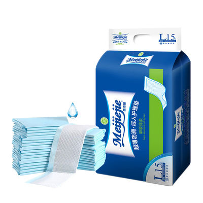 Acolchaderas desechables para incontinencia para personas Cuidados secos y suaves Cuidados de dignidad Acolchaderas de enfermería