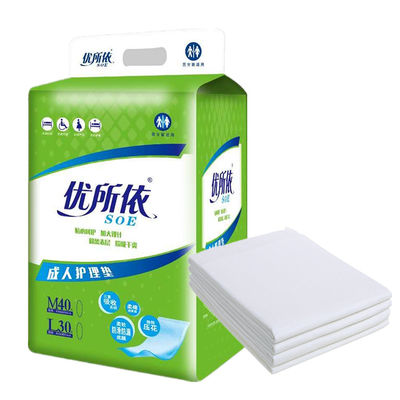 Envases desechables para incontinencia de algodón superabsorbente con superficie seca y transpirable