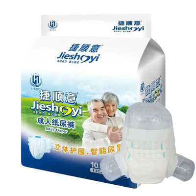 Pañal desechable para adultos con material de pulpa de flujo de canal de prevención de fugas 3D
