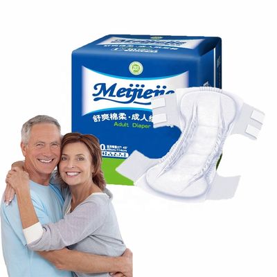Hoja trasera de PE Super Gran Tamaño Personalizado Pañal de cuidado suave para adultos mayores