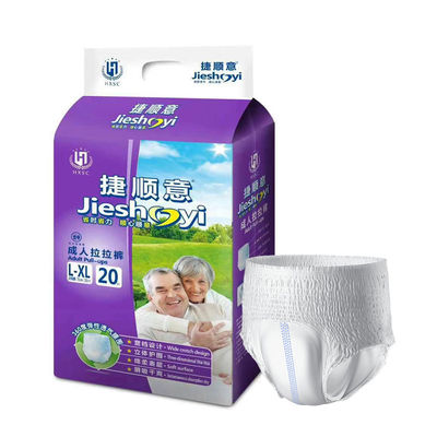 Calzoncillos de pañales para adultos suaves y transpirables Absorción de superficie seca para el cuidado y la comodidad de los ancianos