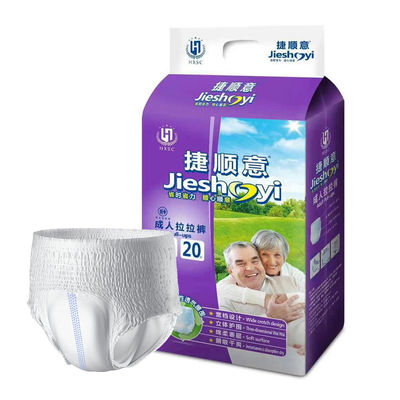 Pañales unisex para incontinencia con cinturón ajustable y certificación BV