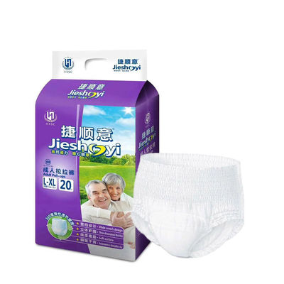 Pulpa de pelusa asequible y el calzoncillos de adultos mayores SAP para protección unisex
