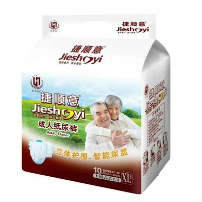 Pañales unisex desechables para adultos para pacientes postrados en cama en M L XL XXL XXXL