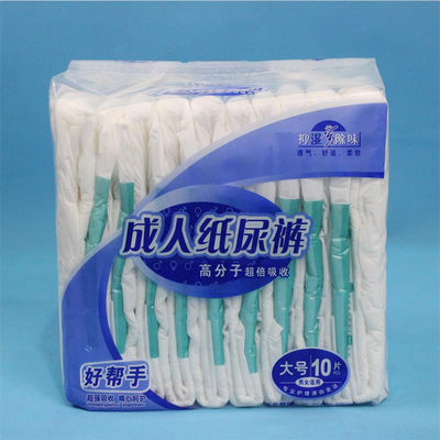 Pañales unisex desechables para adultos para pacientes postrados en cama en M L XL XXL XXXL