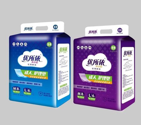 Pañales para adultos blandos y absorbentes para ancianos tipo cinta abierta Impreso Muestra gratuita