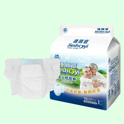 Hoja superior Mucho Nowoven Frábico Pañales Adultos para Ancianos Super Absorbente y grueso
